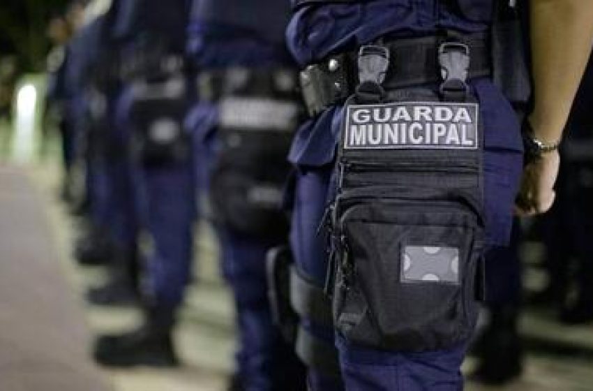  Cidades com guarda municipal podem ter acesso a recursos do FNSP
