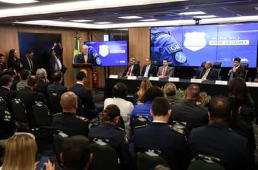 Governo anuncia mais de R$ 170 milhões pelo Programa Município Mais Seguro; Guardas municipais serão reforçadas